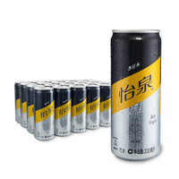 限地区：Schweppes 怡泉 无糖零卡苏打水 330ml*24罐 *6件