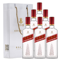 塔木香 陈酿 50%vol 清香型白酒 500ml*6瓶 整箱装