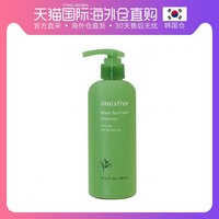 韩国直邮Innisfree悦诗风吟绿茶洗发水300ml清爽清润保湿柔顺秀发