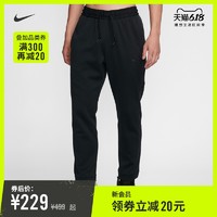 Nike 耐克官方NIKE男子篮球长裤标准型起绒冬季  AT3922