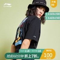 值友专享、促销活动：京东 LI-NING 李宁官方网店 618活动