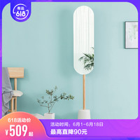 佐敦朱迪360度可旋转落地镜