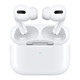 Apple 苹果 AirPods Pro 主动降噪 真无线耳机