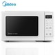 Midea 美的 PM2002 微波炉