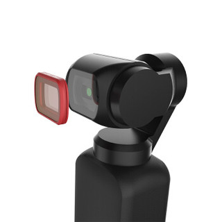 PGYTECH 大疆OSMO POCKET滤镜ND-PL用口袋灵眸云台相机配件ND减光镜 MRC-UV滤镜(专业版）