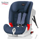 宝得适（Britax）儿童安全座椅百变骑士ISOFIX接口可坐可躺车载通用侧面防撞