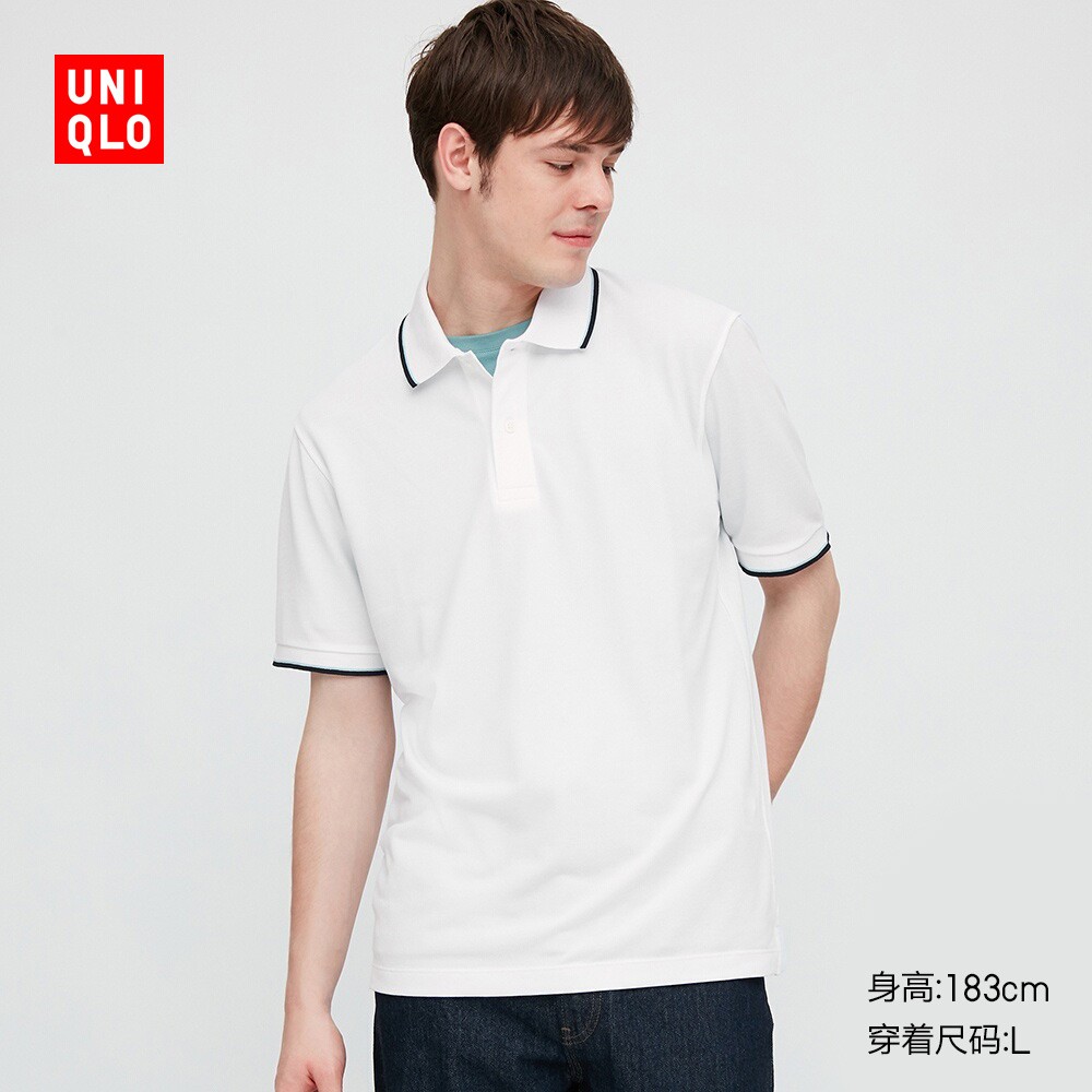 uniqlo 优衣库 427015 男士dry-ex polo衫