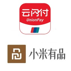 银联云闪付 X 小米有品 8月支付优惠