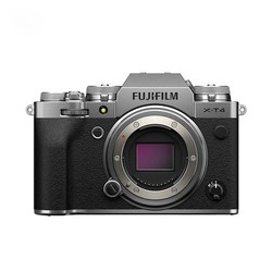 富士 (FUJIFILM) X-T4/XT4 微单数码相机照像 单机身(不含镜头)