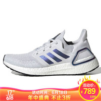 阿迪达斯 ADIDAS 女子 跑步系列 ULTRABOOST 20 W 运动 跑步鞋 EG0715 37码 UK4.5码