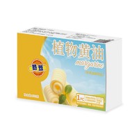 热烈 植物黄油烘焙爆米花原料500克做蛋糕面包饼干材料煎牛排商用家用