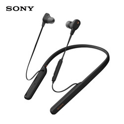 SONY 索尼 WI-1000XM2 颈挂式 无线降噪耳机