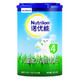 京东PLUS会员：Nutrilon 诺优能 婴儿配方奶粉 4段 800g *3件
