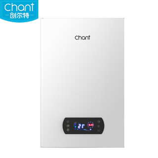 创尔特（Chant）电壁挂炉 地暖散热片水暖电锅炉全自动节能家用6KW采暖炉 CBD-H6