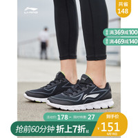 值友专享、促销活动：京东 LI-NING 李宁官方网店 618活动