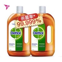 Dettol 滴露 消毒液 1L*2瓶  *2套