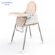 宝宝餐椅可折叠便捷式儿椅子儿童饭桌座椅