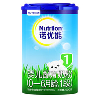 京东PLUS会员：Nutrilon 诺优能 婴儿奶粉 1段 900g *3件