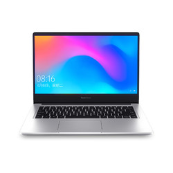 Redmi 红米 RedmiBook 14 14英寸笔记本电脑（i7-10510U、8GB、512GB、MX250）