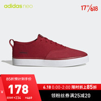 阿迪达斯官网 adidas neo BROMA 男鞋休闲运动鞋EG1627 如图 41