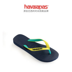 Havaianas 哈瓦那 4115549 中性人字拖 *4件