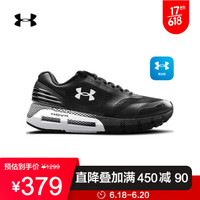 安德玛官方UA HOVR Mega男子芯片跑步鞋Under Armour3021222 黑色003 44.5