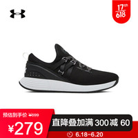 安德玛官方UA Breathe Trainer女子运动训练鞋Under Armour3021335 黑色001 38 *2件