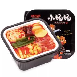 三只松鼠 素食懒人小火锅 350g *7件+凑单品