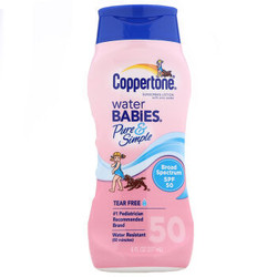确美同（Coppertone）水宝宝纯净防晒霜 SPF50 237ml（ 温和滋润 隔离紫外线 PA+++） *3件