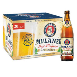 保拉纳/柏龙（PAULANER）小麦啤酒 500ml*20瓶装 