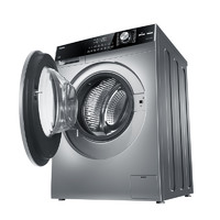 Haier 海尔 EG10012B969S 直驱全自动滚筒洗衣机 10kg 圣多斯银