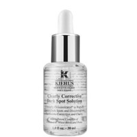 硬核补贴：Kiehl's 科颜氏 集焕白均衡亮肤淡斑精华液 30ml