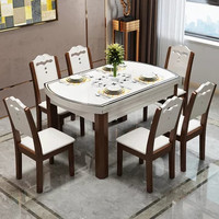 恒兴达 实木餐桌椅组合 胡+白-钢化玻璃