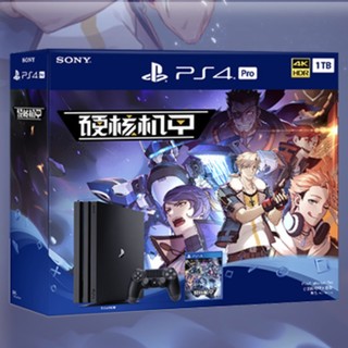 SONY 索尼 PS4 Pro 1TB游戏机 硬核机甲游戏套装（黑色）