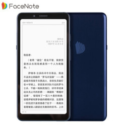 iReader 掌阅 FaceNote F1 电子书阅读 智能手机 64GB