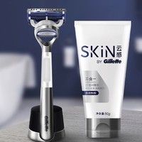 Gillette 吉列 云感剃须刀套装 *4件