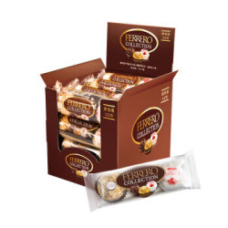 Ferrero Rocher 费列罗 榛品威化糖果巧克力 48粒+金球3粒装*3