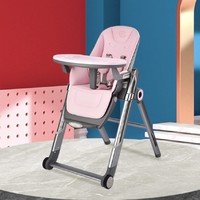 elittile 儿童可折叠便携餐椅