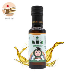 益贝比  核桃压榨食用油   100ml/瓶 *3件