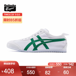 Onitsuka Tiger鬼塚虎帆布鞋运动休闲鞋懒人鞋男女款MEXICO 66 SLIP-ON