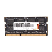 Lenovo 联想 DDR3 1600 4G 笔记本内存条