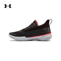 UNDER ARMOUR 安德玛   3021258 男子篮球鞋