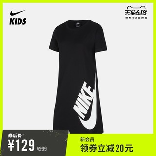 Nike 耐克官方NIKE大童（女孩）连衣裙夏季 CU0045