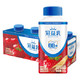 京东PLUS会员：MENGNIU 蒙牛 冠益乳 燕麦草莓味酸奶 250g*4 *3件