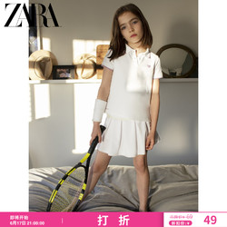 ZARA 新款 童装女童 春夏新品 网球系列 POLO 衫 01887171250