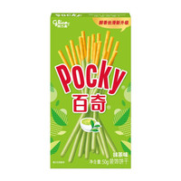 glico 格力高 百奇涂层饼干抹茶巧克力草莓味早餐饼干小零食点心 抹茶味50g