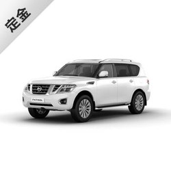 定金 日产途乐Y62 2018款 汽车新车整车suv 平行进口车中东版 4.0L 白色