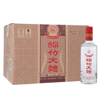 剑南春  盒装纯粮经典绵竹大曲 46度 整箱装白酒 500ml*6瓶 口感浓香型 *2件+凑单品