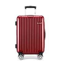 安特丽（antler）万向轮拉杆箱28英寸托运箱男行李箱女密码箱子旅行箱包PC A848红色
