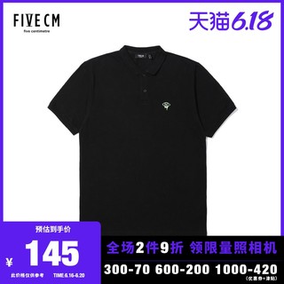 5cm/FIVECM男装Polo衫夏季简约大气刺绣图案2405U9C